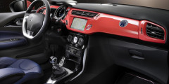Citroen показал новые версии модели DS3. Фотослайдер 0