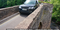 Трудности перевода. Тест-драйв Range Rover Sport. Фотослайдер 5