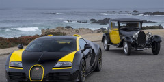 Компания Bugatti представила уникальный вариант Veyron . Фотослайдер 0