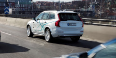 Volvo проведет крупнейшие испытания беспилотных автомобилей в Лондоне . Фотослайдер 0