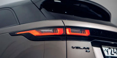 Все и сразу. Тест-драйв Range Rover Velar - Внешка