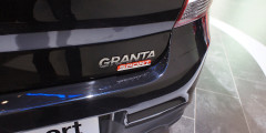 Пять конкурентов для спортивной Lada Granta. Фотослайдер 0