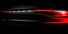 Названа дата премьеры флагманского седана Volvo S90. Фотослайдер 0