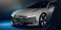 BMW i Vision Dynamics Франкфурт 2017 - 1