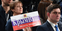 Фото: Рамиль Ситдиков / РИА Новости