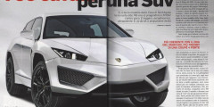 Top Secret: Lamborghini сделала внедорожник. Фотослайдер 0
