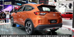 Honda представила кроссовер XR-V. Фотослайдер 0
