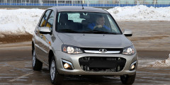 АвтоВАЗ назвал дату старта производства Lada Kalina 2. Фотослайдер 0