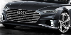 Audi рассекретила гибридный универсал Prologue . Фотослайдер 0