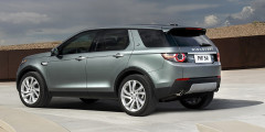 Зарядок хватит на всех: Land Rover Discovery Sport. Фотослайдер 0