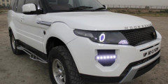 У Range Rover Evoque появился индийский клон. Фотослайдер 0
