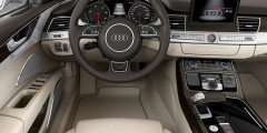 Audi A8: флагман с новым взглядом. Фотослайдер 1