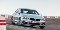 BMW назвала российские цены 4-Series Gran Coupe. Фотослайдер 0