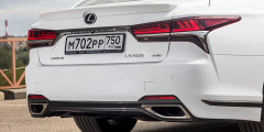 Герои галактики. Audi A8 L против Lexus LS - Внешность Lexus