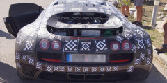 Bugatti Chiron получит 1500-сильный мотор. Фотослайдер 0