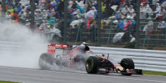 Умная гонка. Формула-1 провела идеальный Гран-при в Японии. Фотослайдер 0