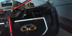Lamborghini представил суперкар под названием V12 Vision Gran Turismo