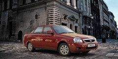 АвтоВАЗ представил обновленную Lada Priora. Фотослайдер 1