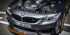 Компания BMW представила самое быстрое купе. Фотослайдер 0