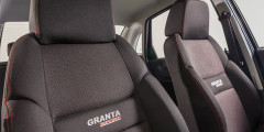 Производство новой Granta Sport начнется через неделю. Фотослайдер 0
