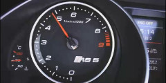 Кабриолет Audi RS5 оказался медленнее купе. Фотослайдер 0