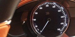 Bugatti Chiron: что нужно знать о самом быстром суперкаре. Фотослайдер 1