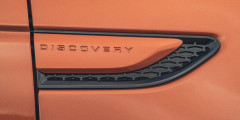 На чистую воду. Тест-драйв LR Discovery Sport - Внешка