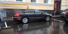 Где и как парковаться в Москве с 1 ноября. Фотослайдер 0