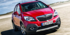 Opel Antara - как Mokka, только больше. Фотослайдер 0