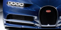 Bugatti Chiron новость 06 марта