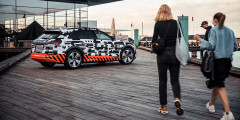 Audi e-tron Copenhagen