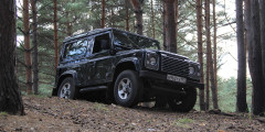 Конец эпохи. Тест-драйв Land Rover Defender 90. Фотослайдер 0