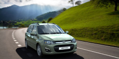 АвтоВАЗ объявил старт продаж Lada Kalina универсал. Фотослайдер 0