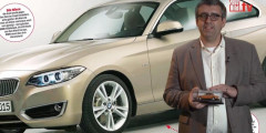В сети появились официальные снимки BMW 2-Series. Фотослайдер 0