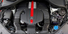 Mercedes представил кроссовер GLE 450 AMG 4Matic. Фотослайдер 0