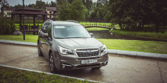 Культурный код. Forester