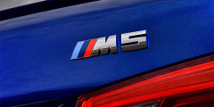 BMW представила седан M5 нового поколения