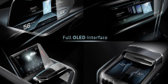 Audi рассказала о предвестнике электрического Q6. Фотослайдер 0
