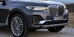 BMW показала новый X7 в России