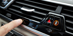 Смотреть, но не трогать: 3 факта о новой BMW 7-Series. Фотослайдер 3