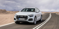 Бортовой журнал 09.10.2019 - Audi Q8