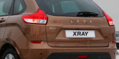 АвтоВАЗ назвал цены на Lada XRAY. Фотослайдер 1