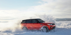 Объявлены цены на новый Range Rover Sport. Фотослайдер 1