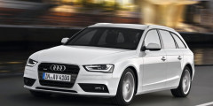 Audi представила новое поколение А4. Все подробности. Фотослайдер 1
