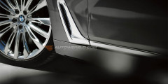 BMW 7-Series рассекретили за несколько часов до премьеры. Фотослайдер 0