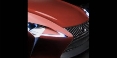Lexus готовит спортивное  купе. ФОТО. Фотослайдер 0