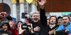 В акции в Киеве 6 октября принял участие бывший президент Украины Петр Порошенко