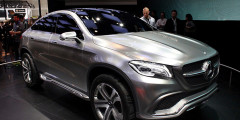 Mercedes-Benz создал конкурента BMW X6. Фотослайдер 0