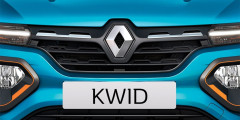 Facelifted 2020 Renault Kwid