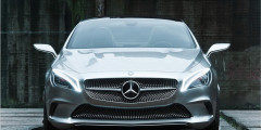 Mercedes CSC: еще одно купе-седан! ФОТО. ВИДЕО. Фотослайдер 0